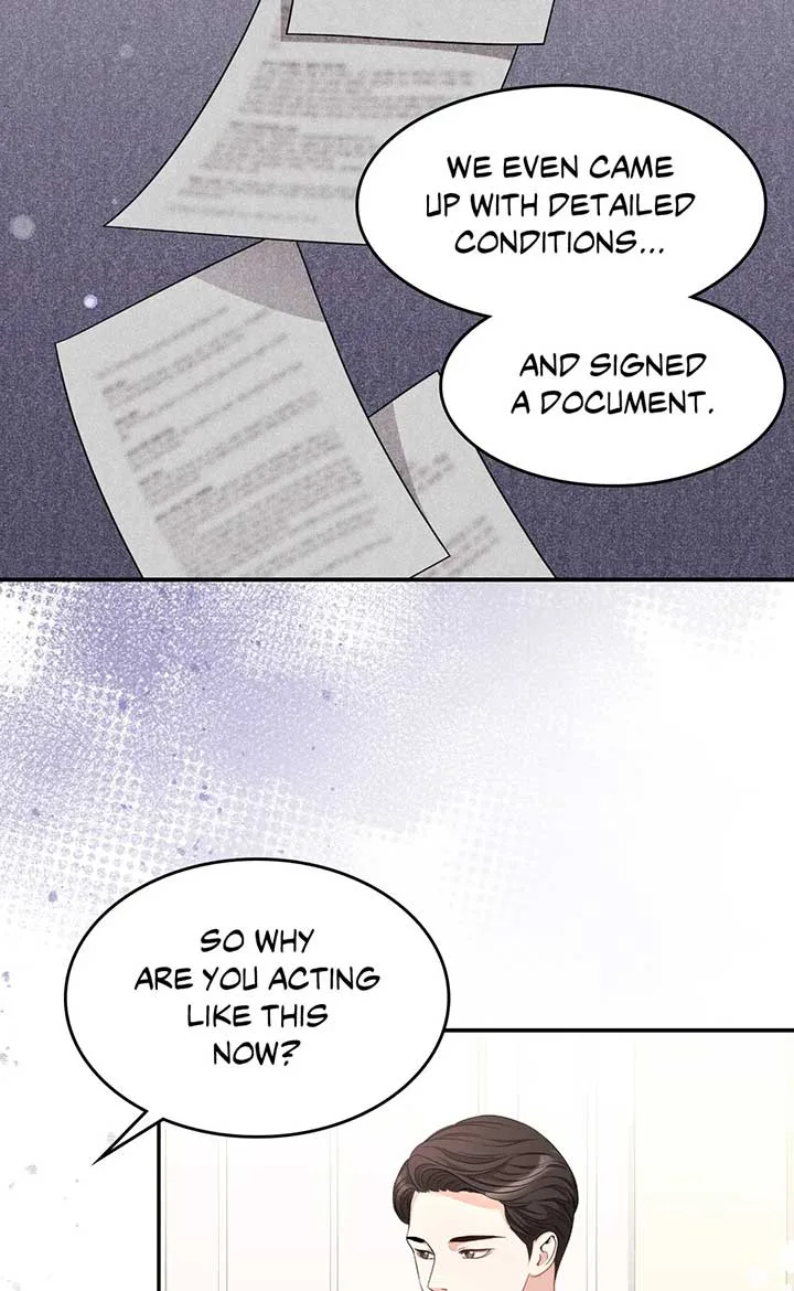 Seal The Deal Chapter 20 page 12