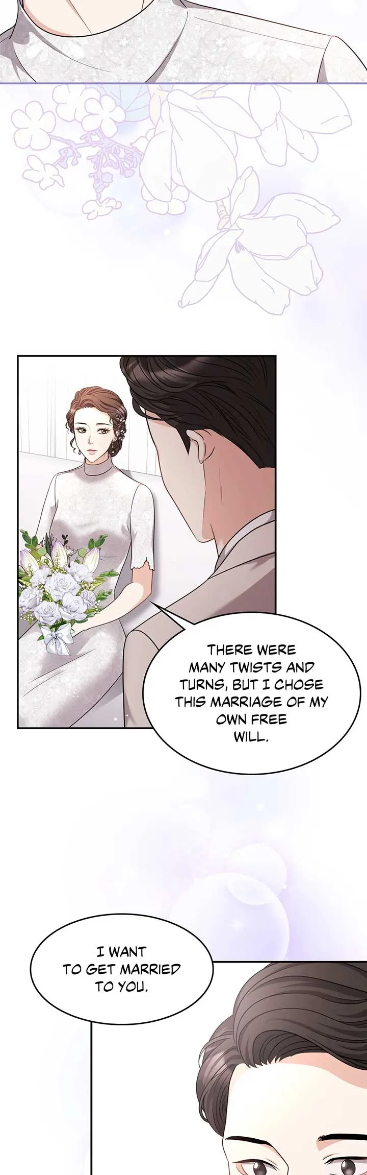 Seal The Deal Chapter 20 page 15