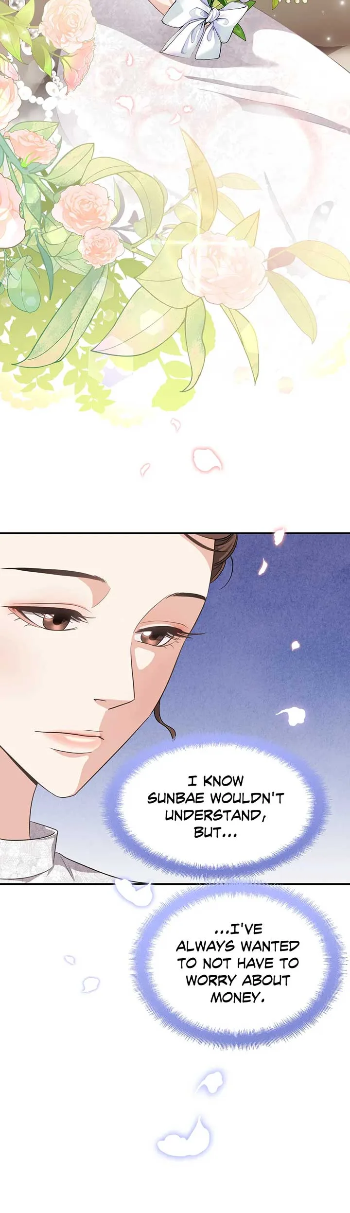 Seal The Deal Chapter 20 page 5