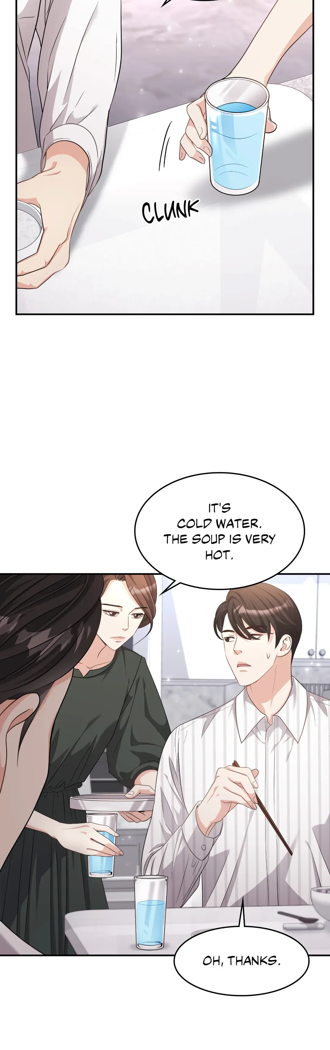 Seal The Deal Chapter 22 page 18