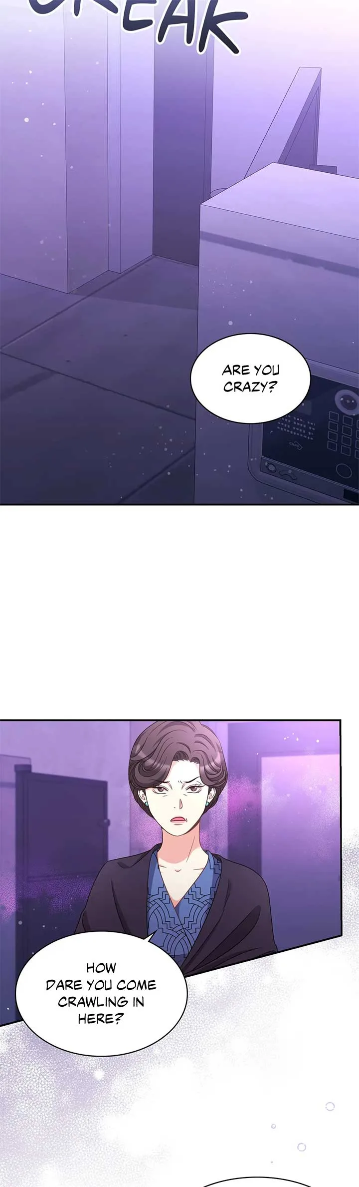 Seal The Deal Chapter 24 page 34
