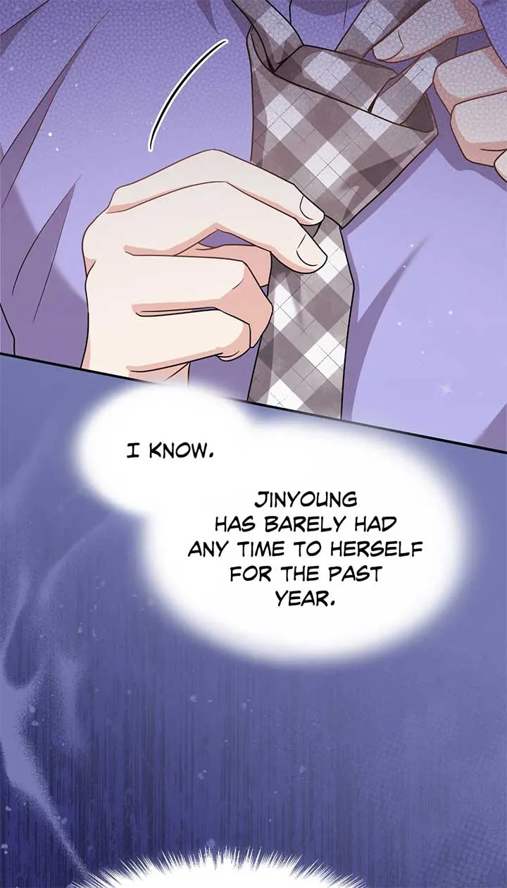 Seal The Deal Chapter 24 page 14