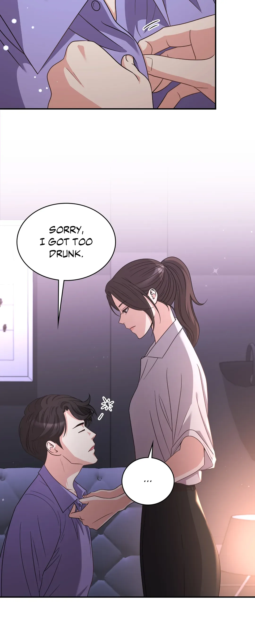 Seal The Deal Chapter 25 page 5