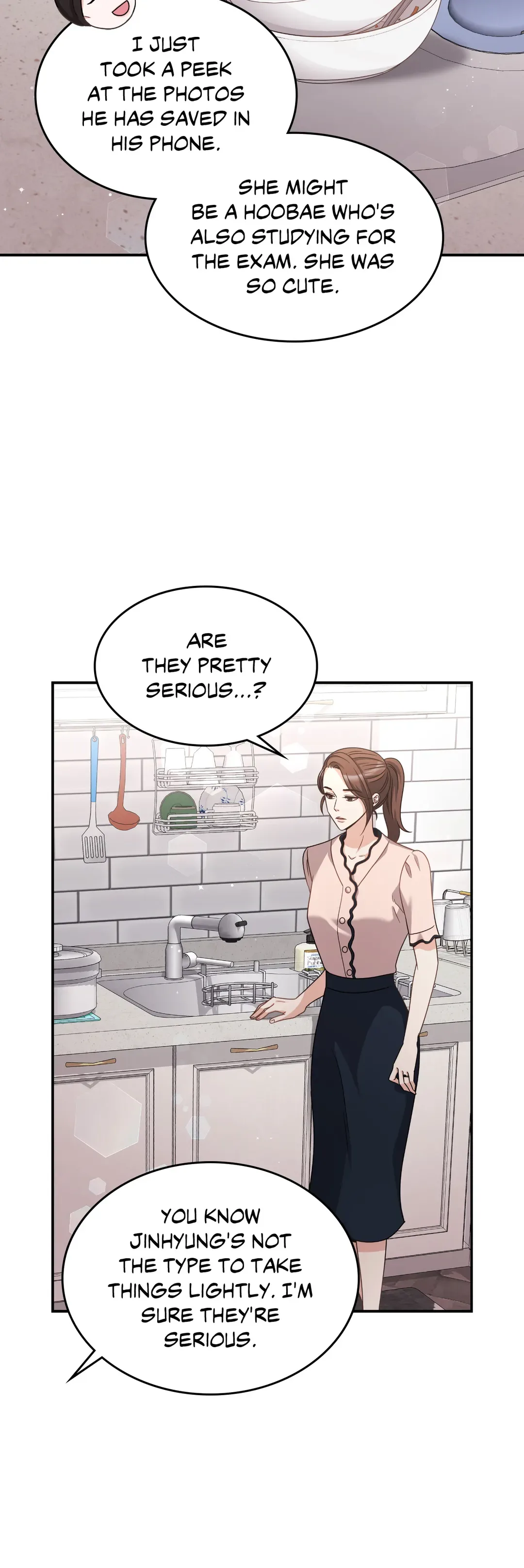 Seal The Deal Chapter 27 page 5