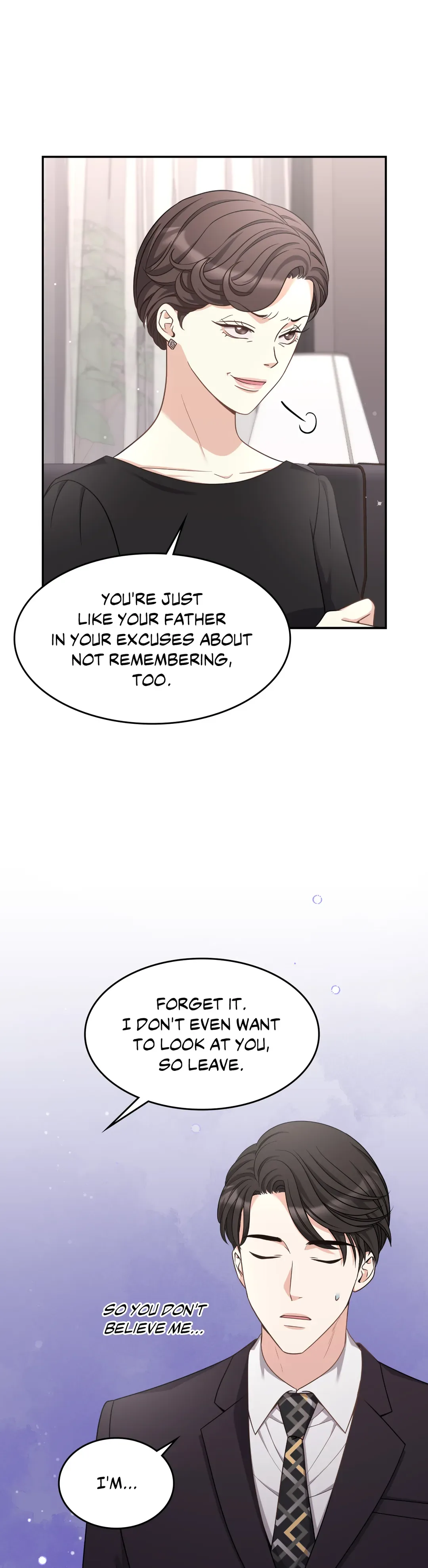 Seal The Deal Chapter 26 page 14