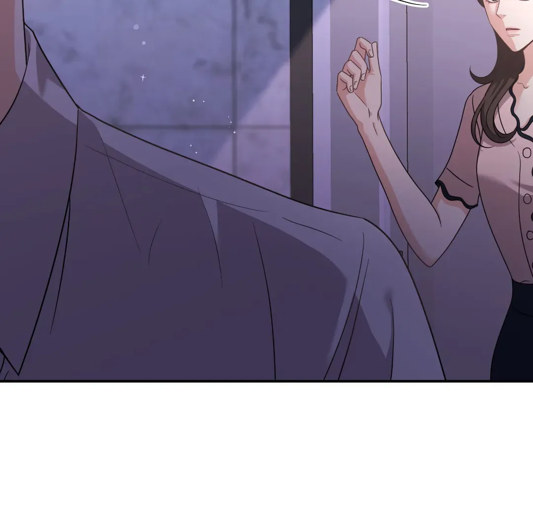 Seal The Deal Chapter 28 page 36