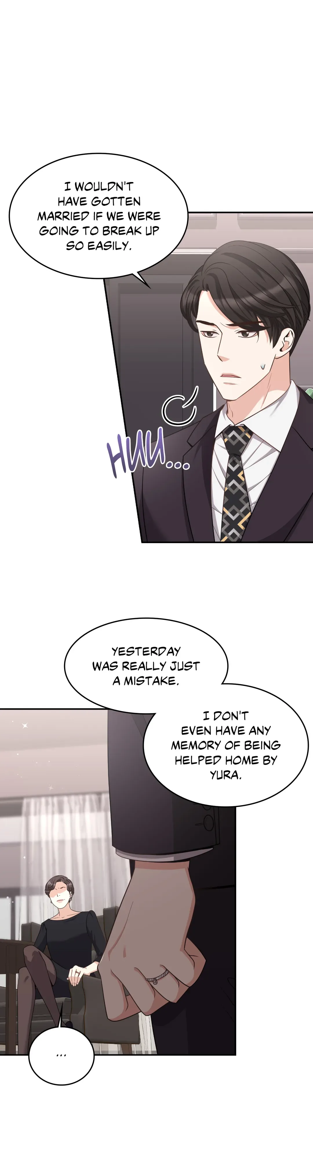 Seal The Deal Chapter 26 page 13