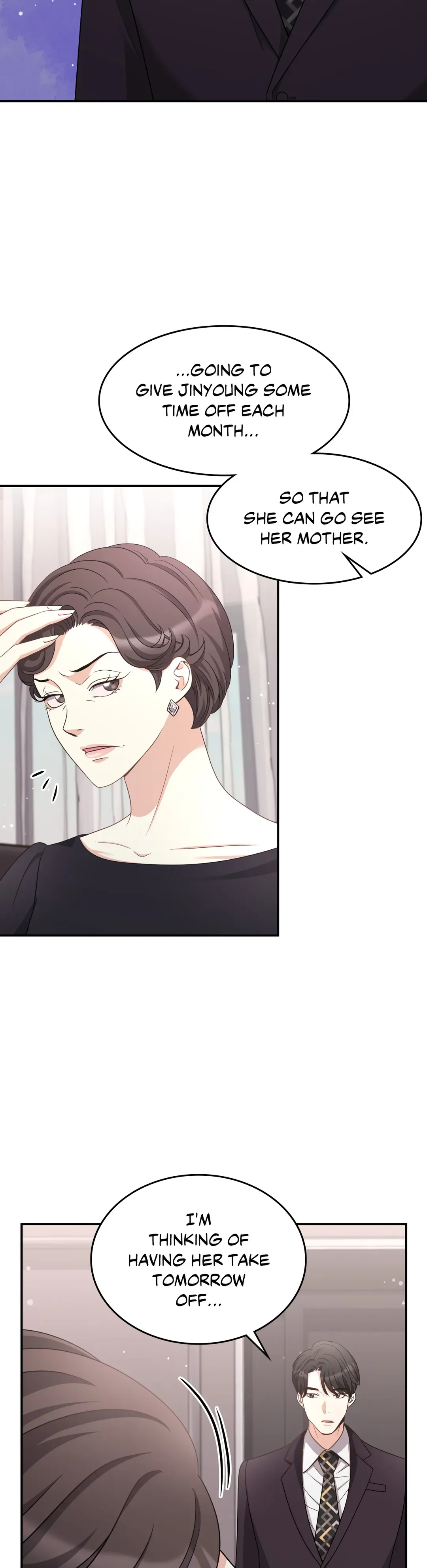 Seal The Deal Chapter 26 page 15