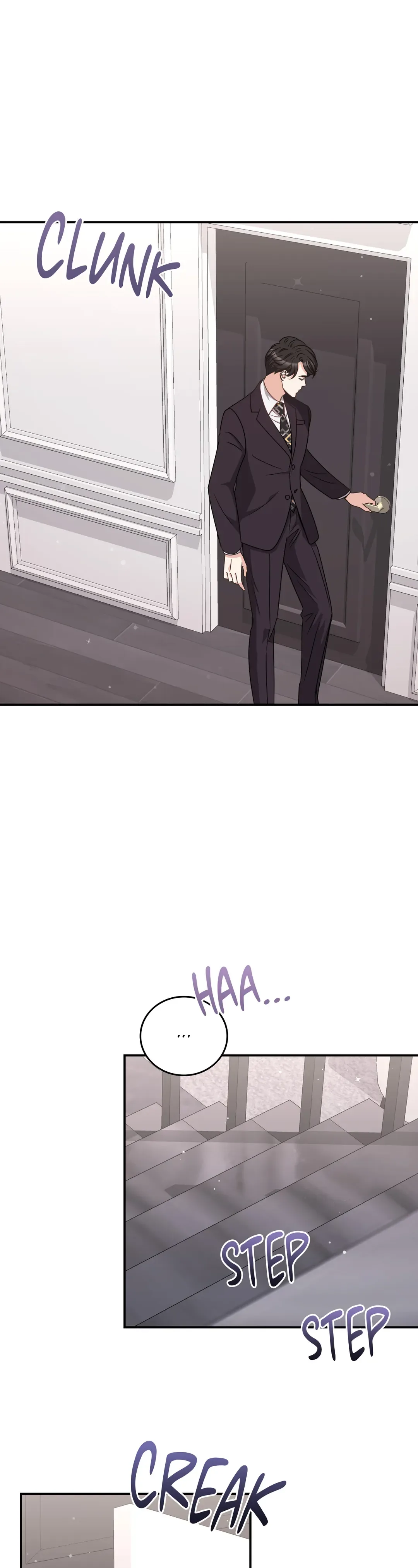 Seal The Deal Chapter 26 page 17
