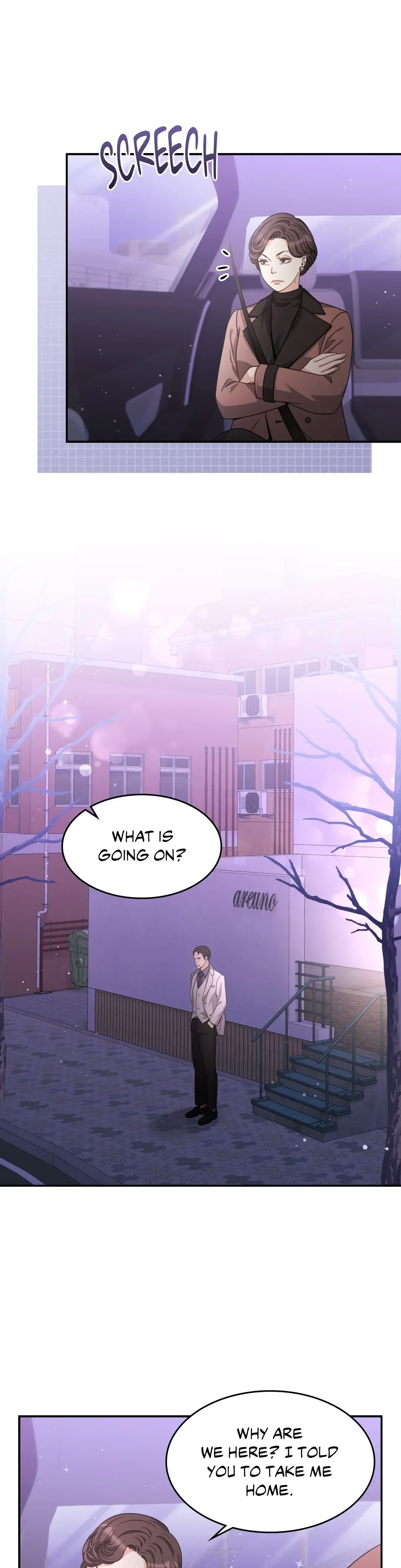 Seal The Deal Chapter 30 page 22
