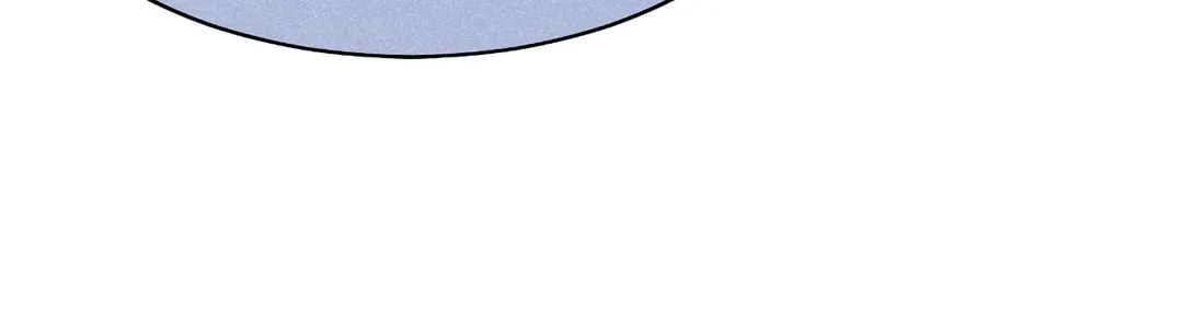 Seal The Deal Chapter 31 page 47