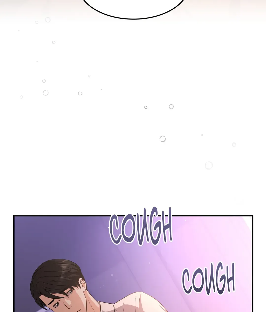 Seal The Deal Chapter 33 page 23