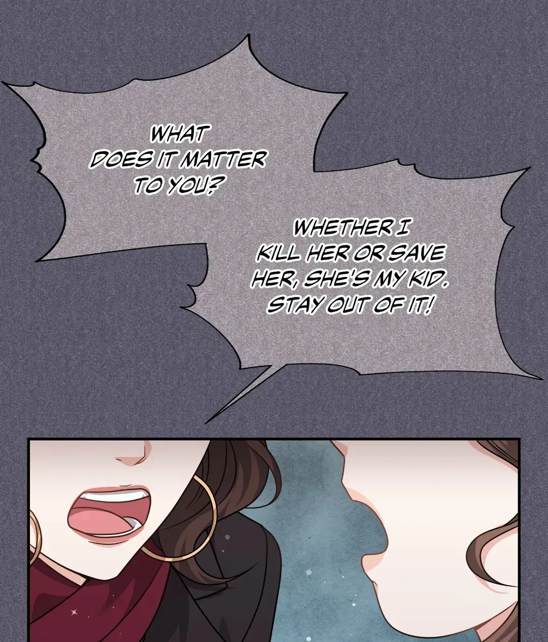 Seal The Deal Chapter 32 page 6