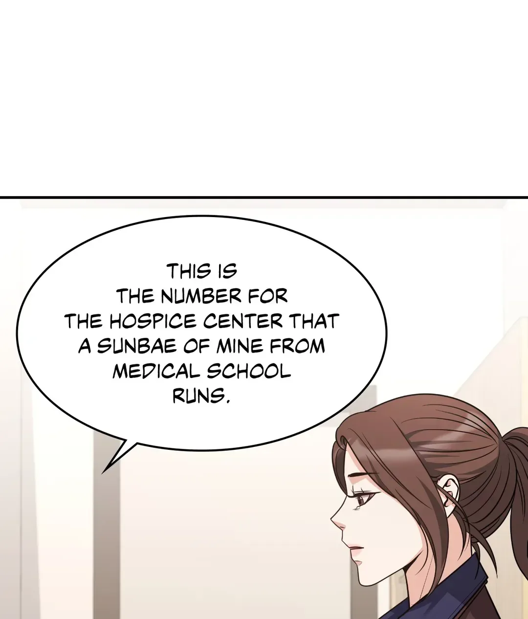 Seal The Deal Chapter 34 page 21