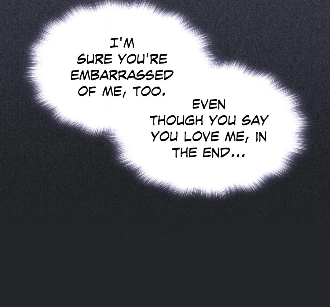 Seal The Deal Chapter 30 page 42
