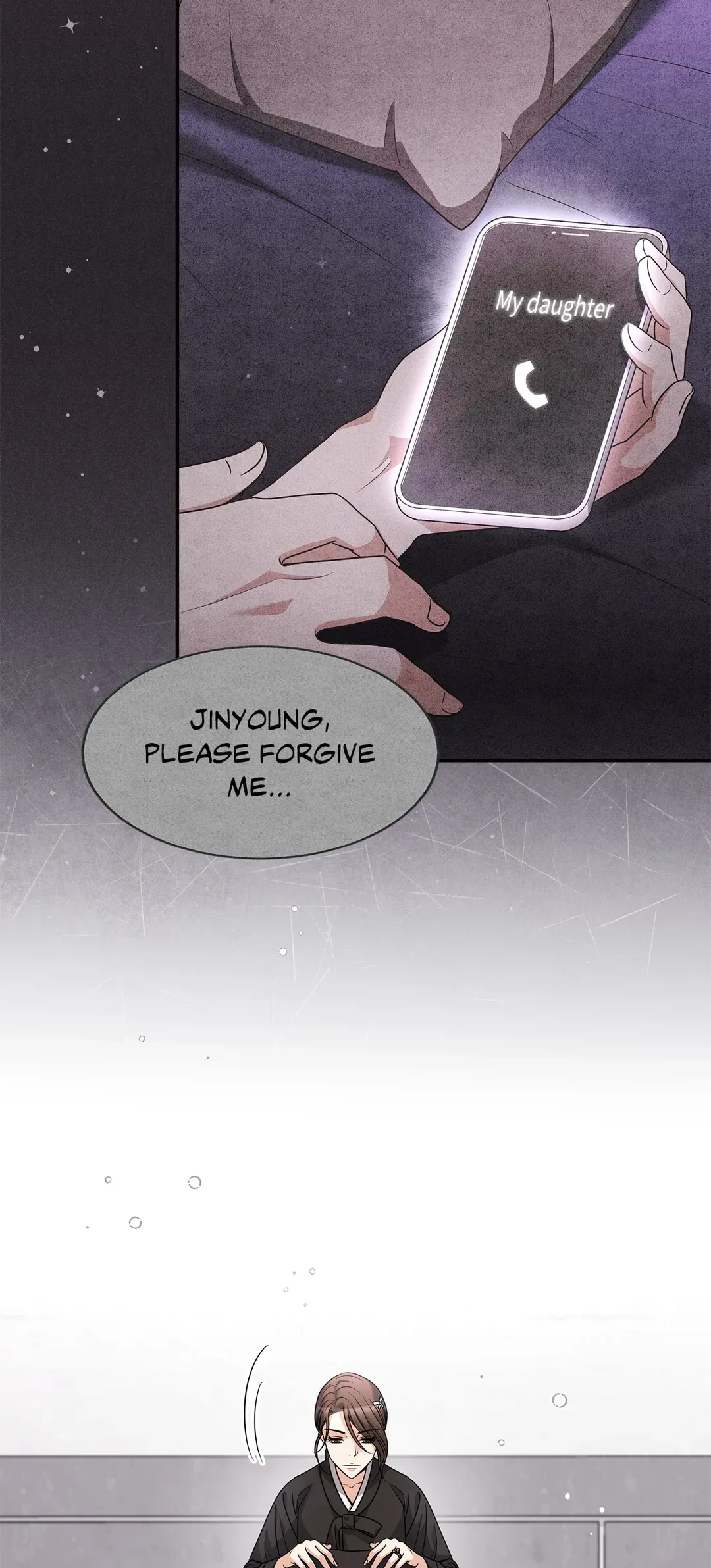 Seal The Deal Chapter 40 page 7