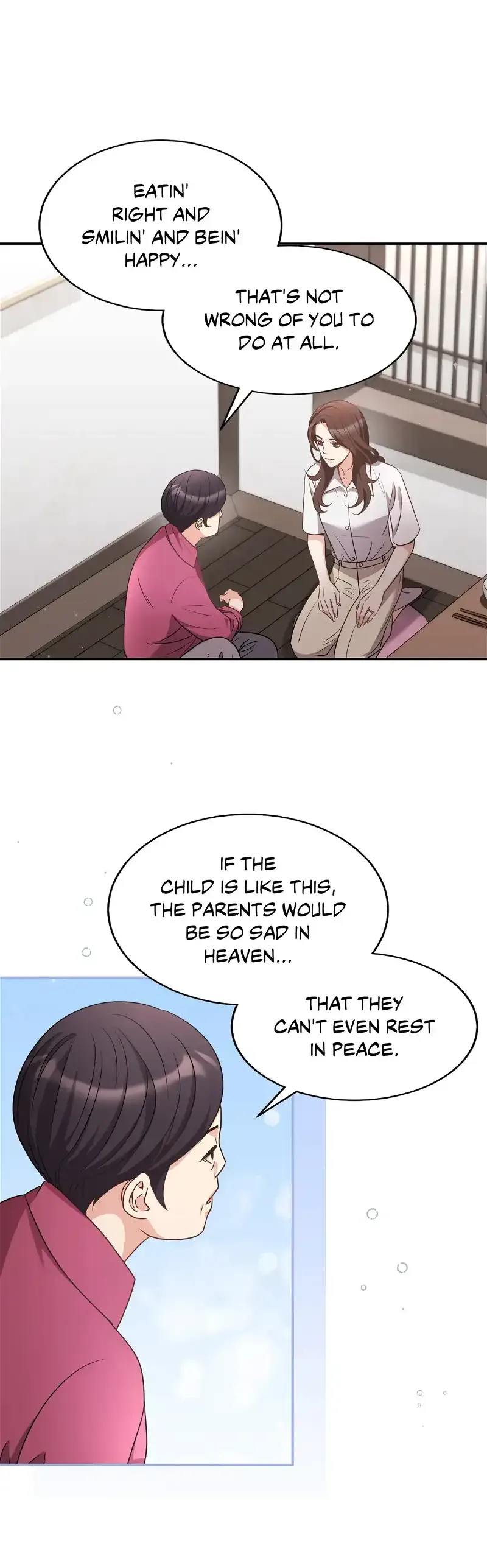 Seal The Deal Chapter 42 page 5