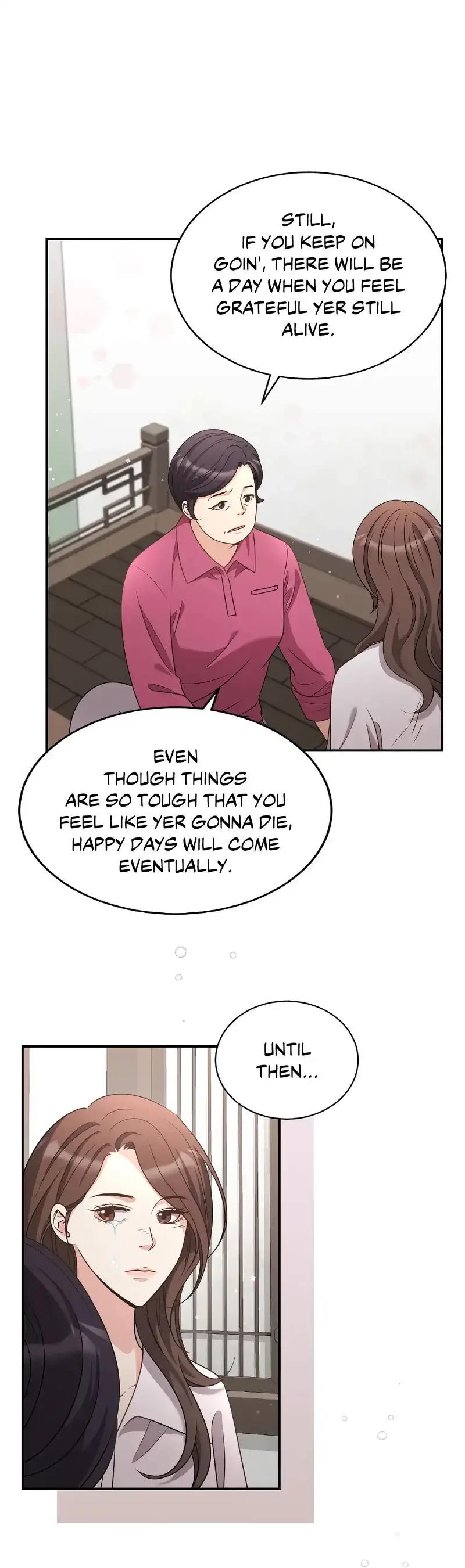 Seal The Deal Chapter 42 page 12