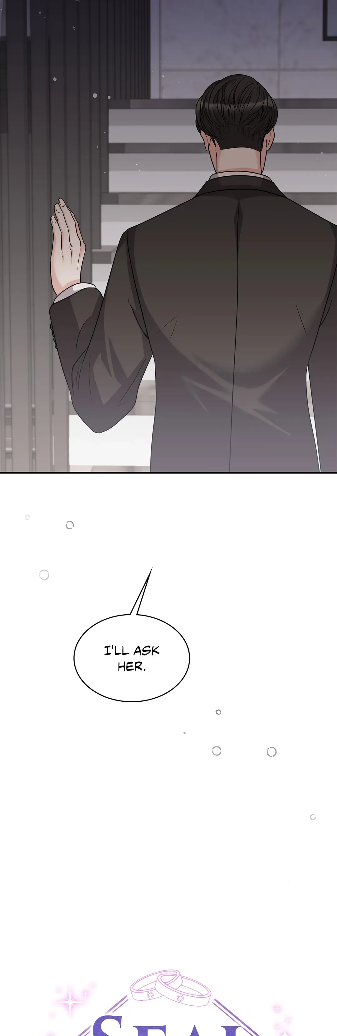 Seal The Deal Chapter 41 page 11