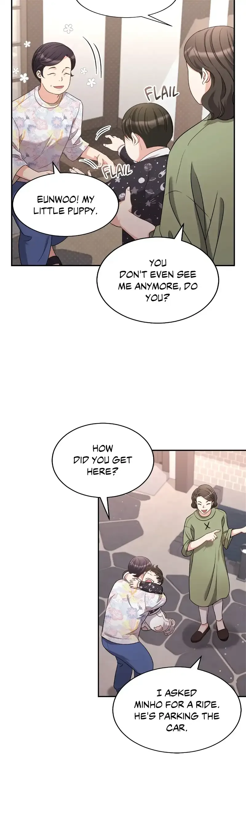 Seal The Deal Chapter 42 page 17