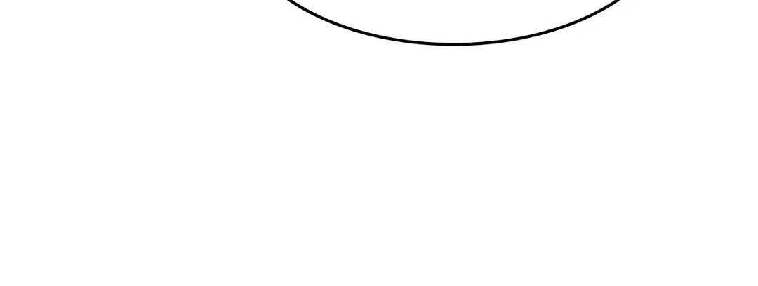 Seal The Deal Chapter 32 page 78