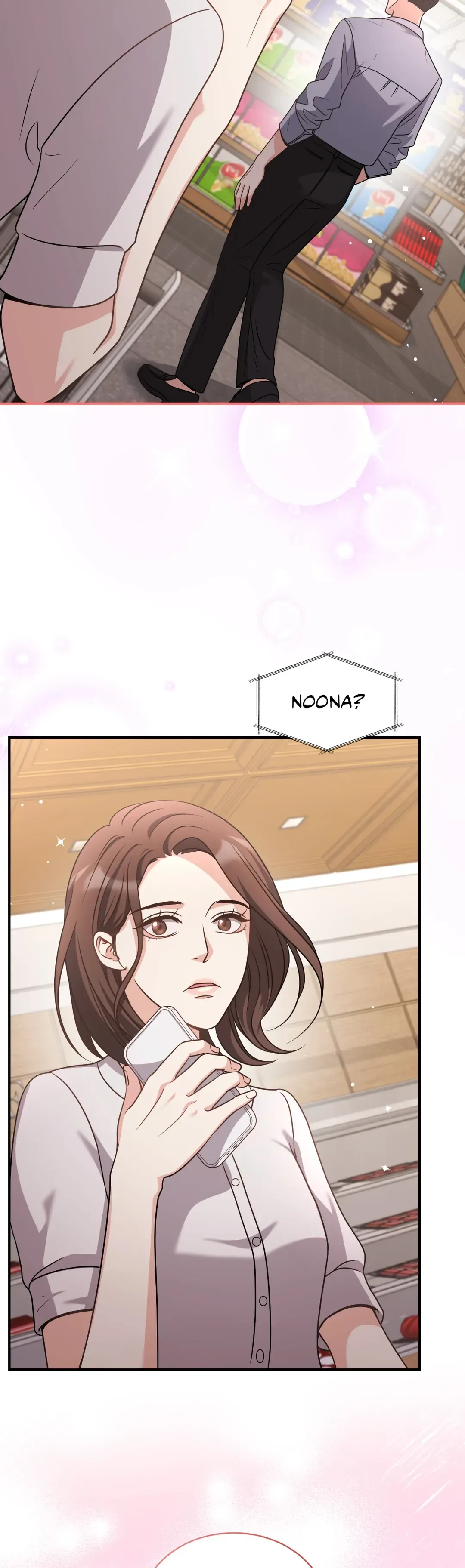 Seal The Deal Chapter 48 page 25