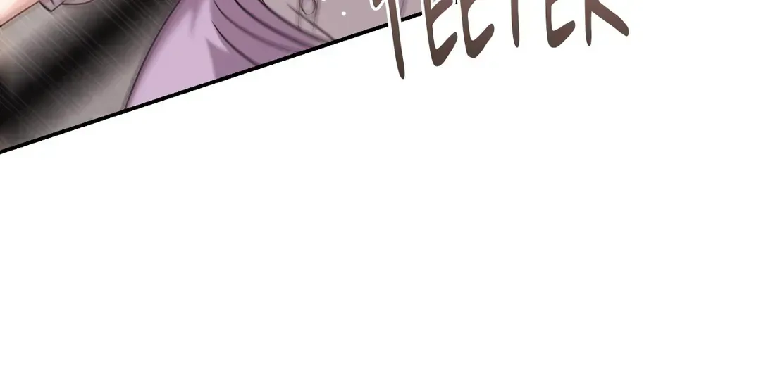 Seal The Deal Chapter 32 page 110