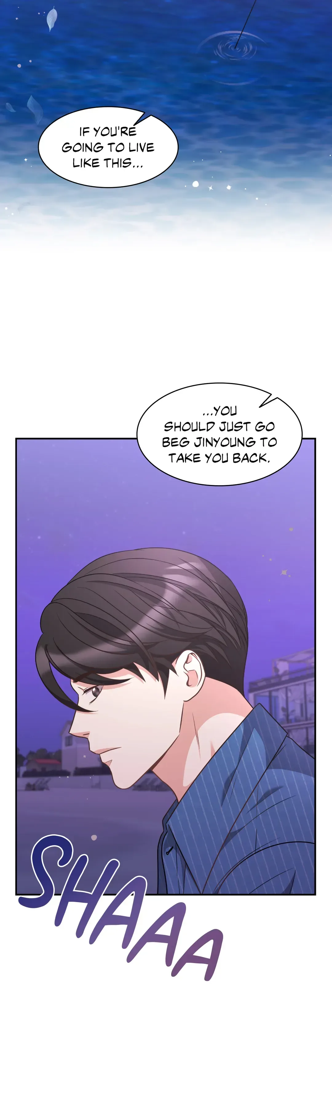 Seal The Deal Chapter 47 page 40