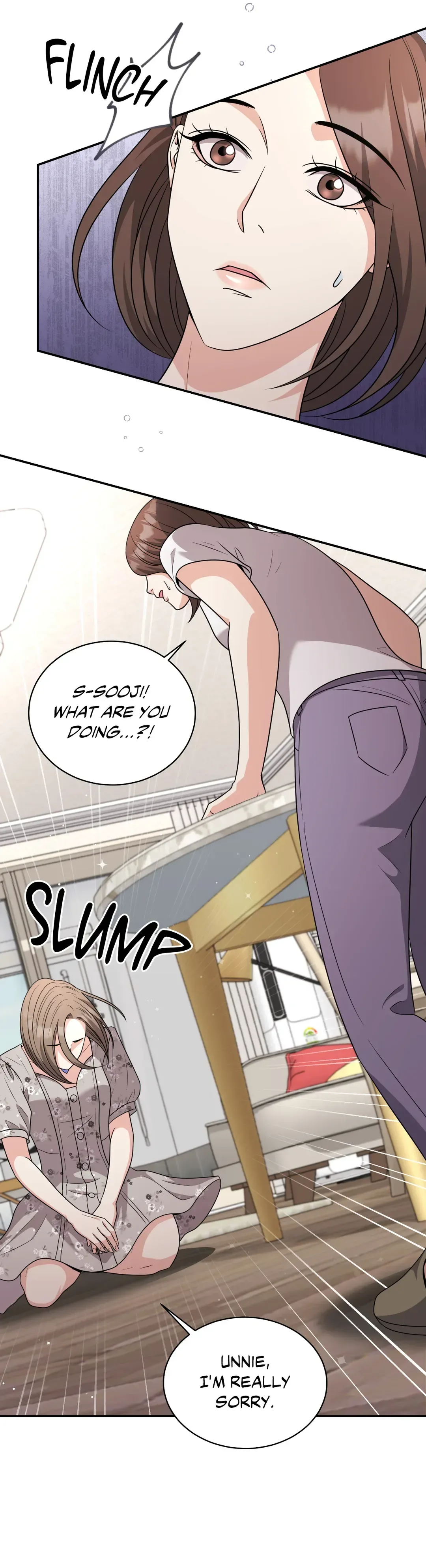 Seal The Deal Chapter 49 page 17