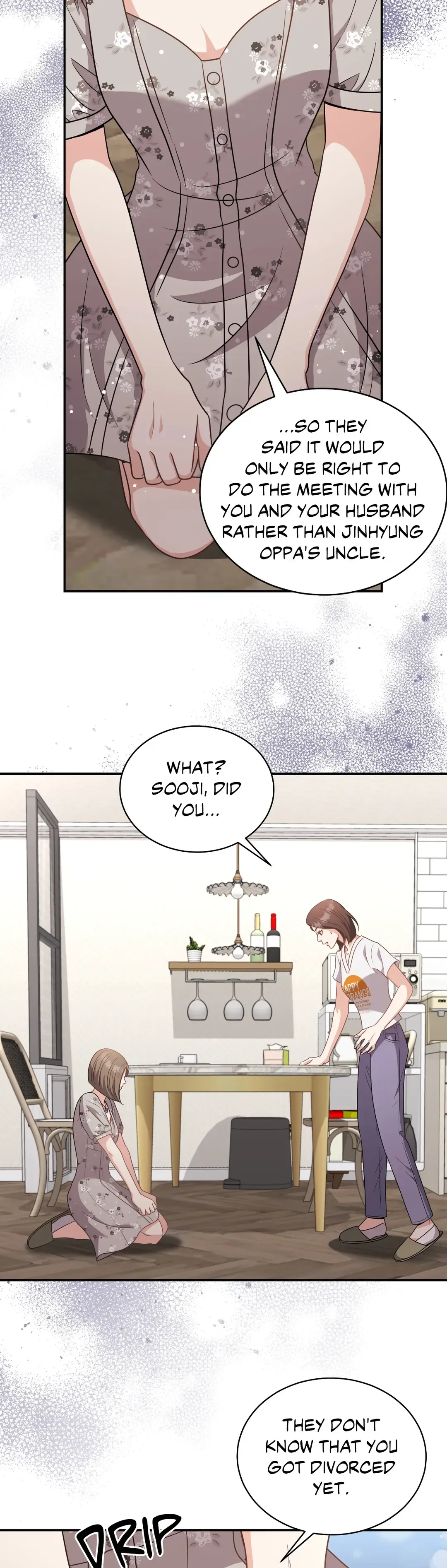 Seal The Deal Chapter 49 page 19