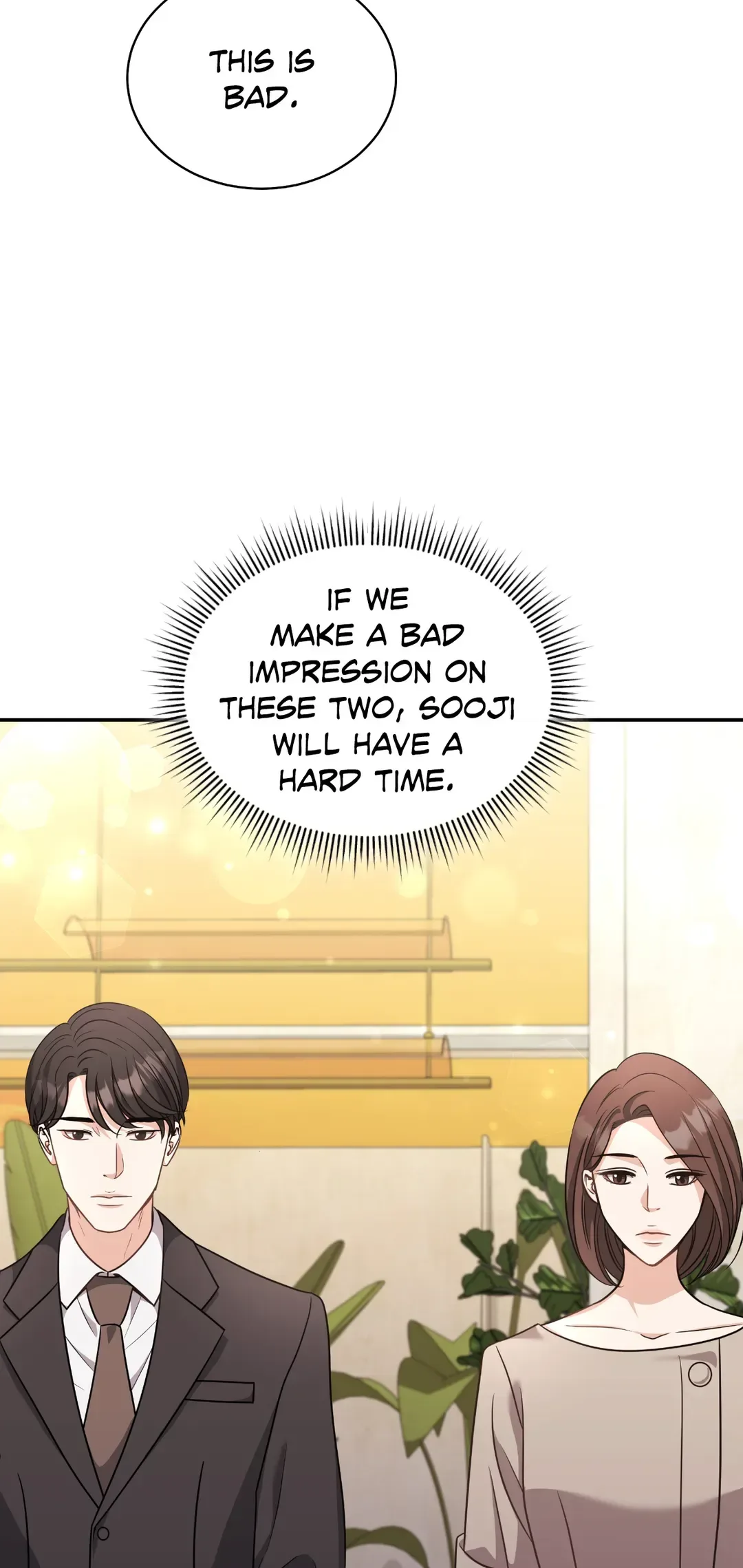 Seal The Deal Chapter 51 page 17