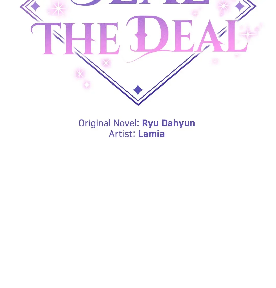 Seal The Deal Chapter 54 page 43