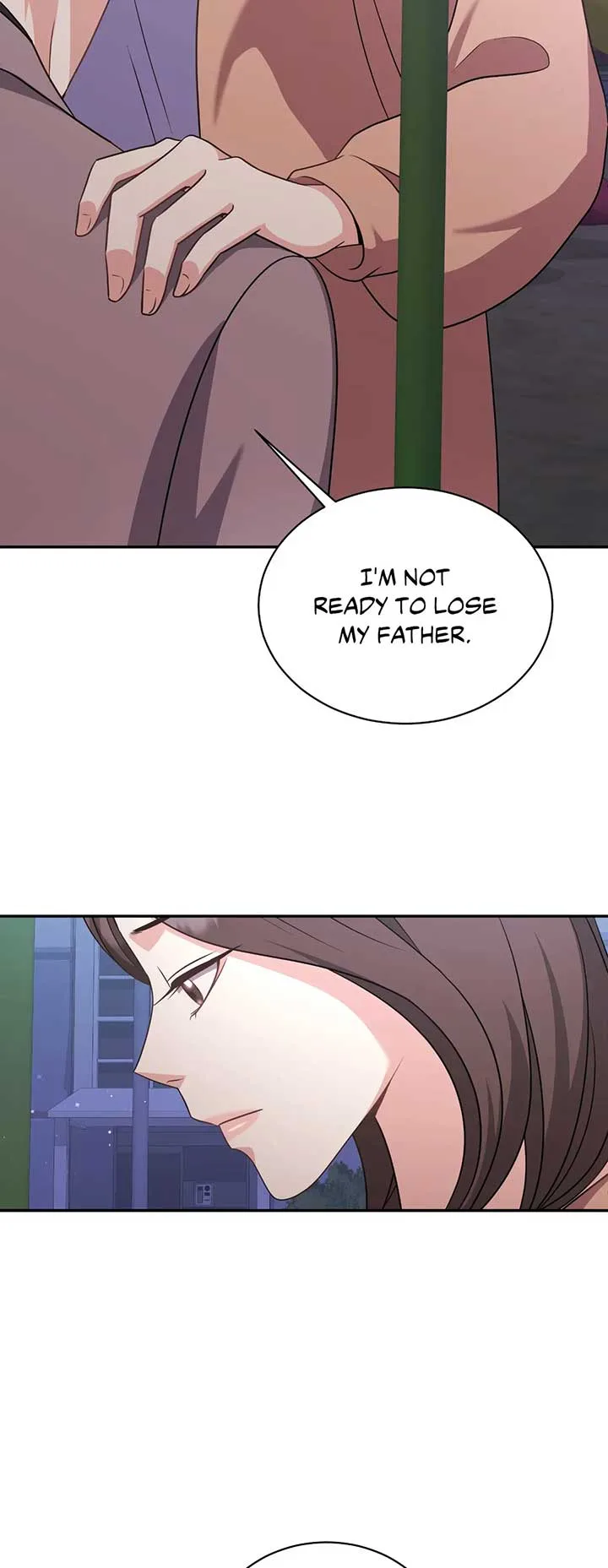 Seal The Deal Chapter 62 page 15