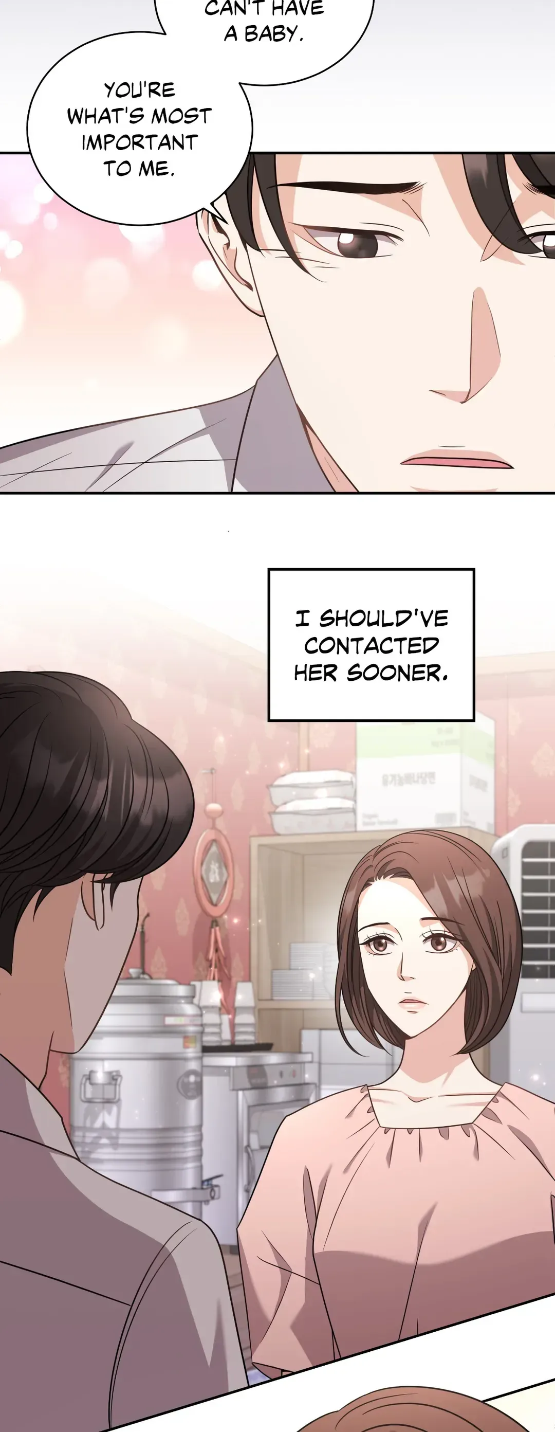 Seal The Deal Chapter 63 page 44