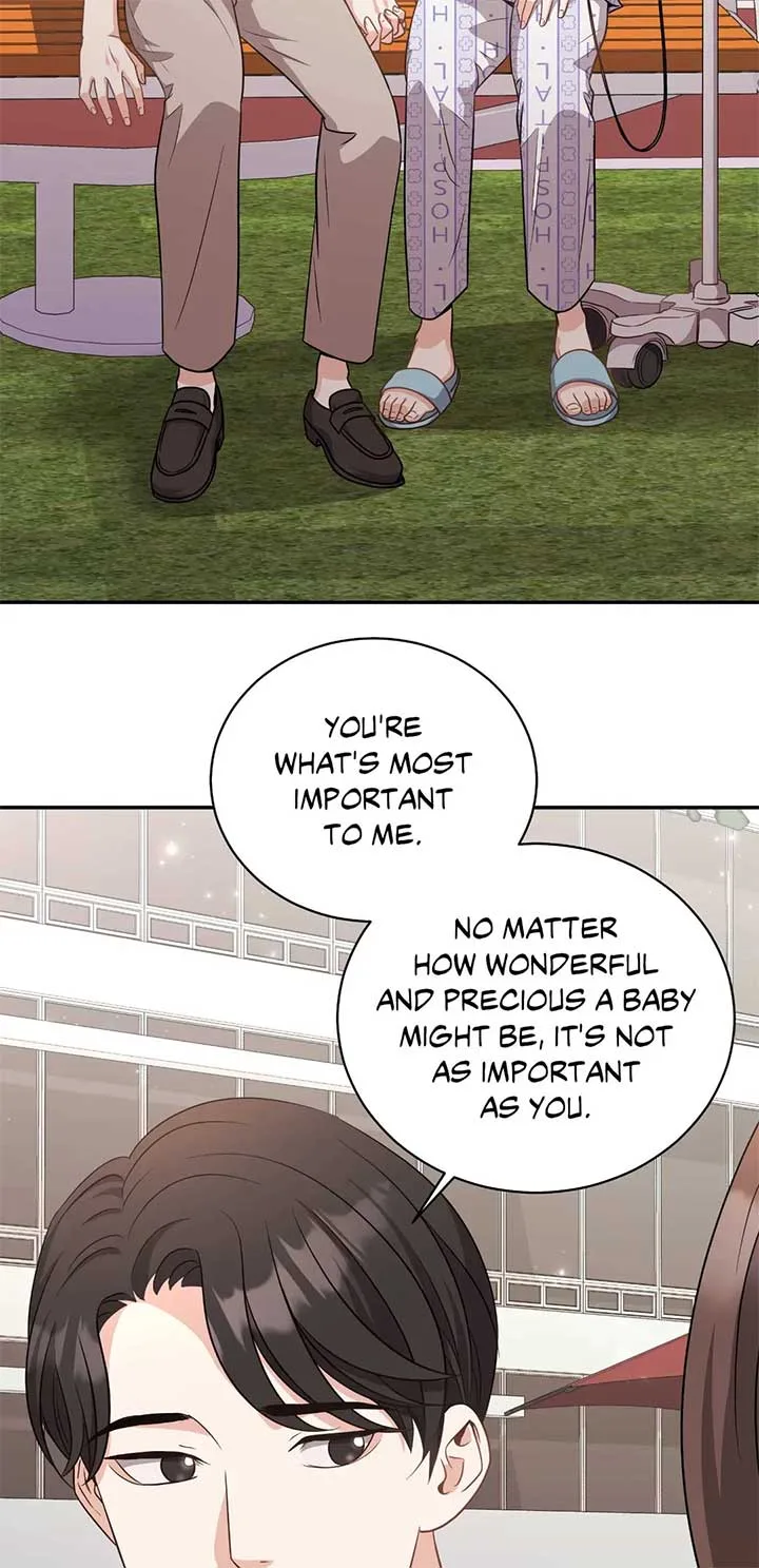 Seal The Deal Chapter 64 page 21