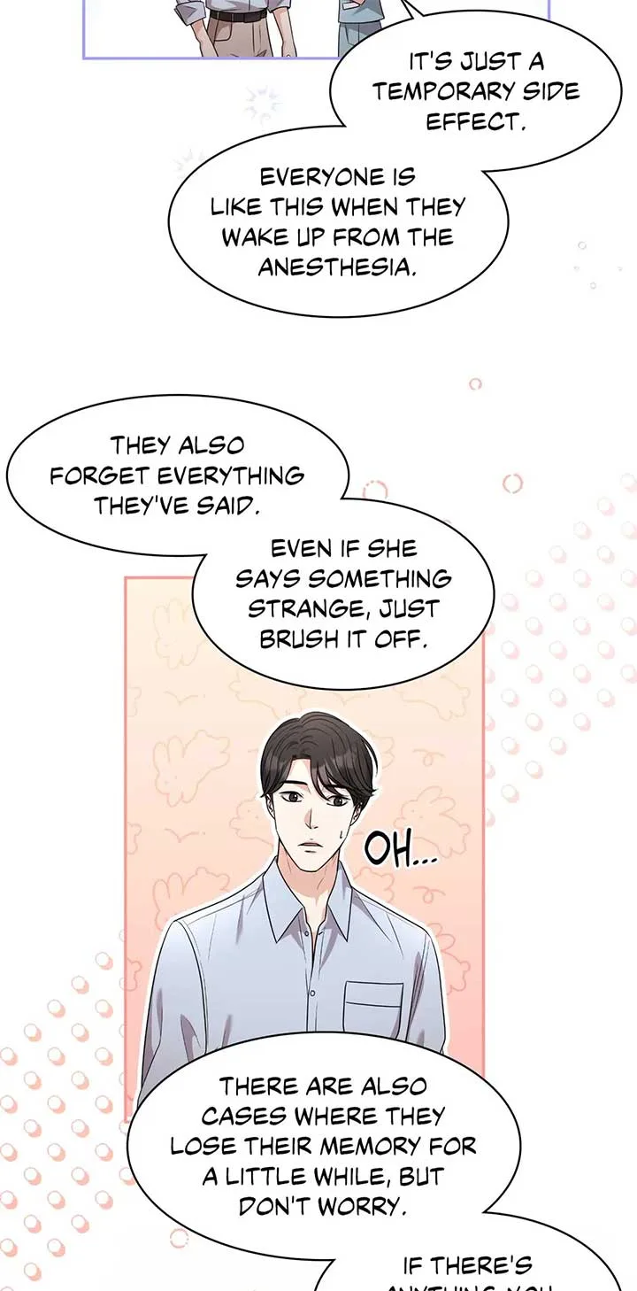 Seal The Deal Chapter 64 page 6