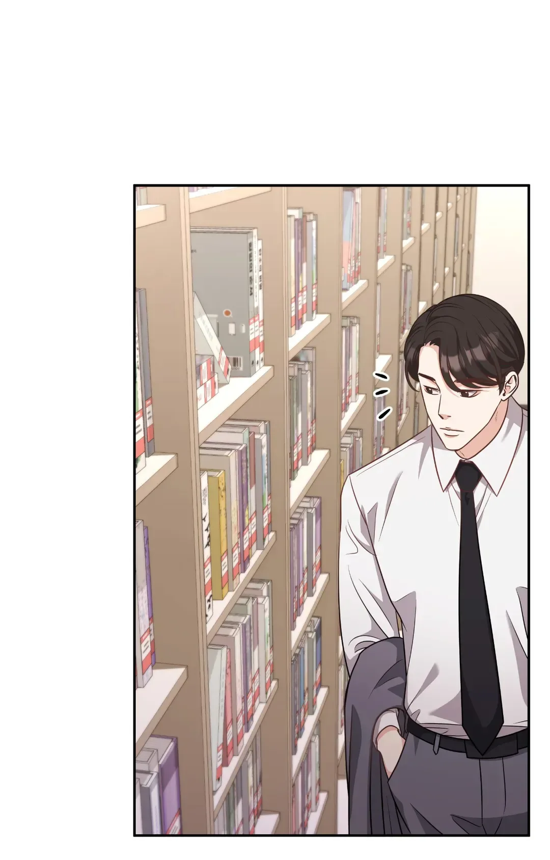 Seal The Deal Chapter 58 page 48