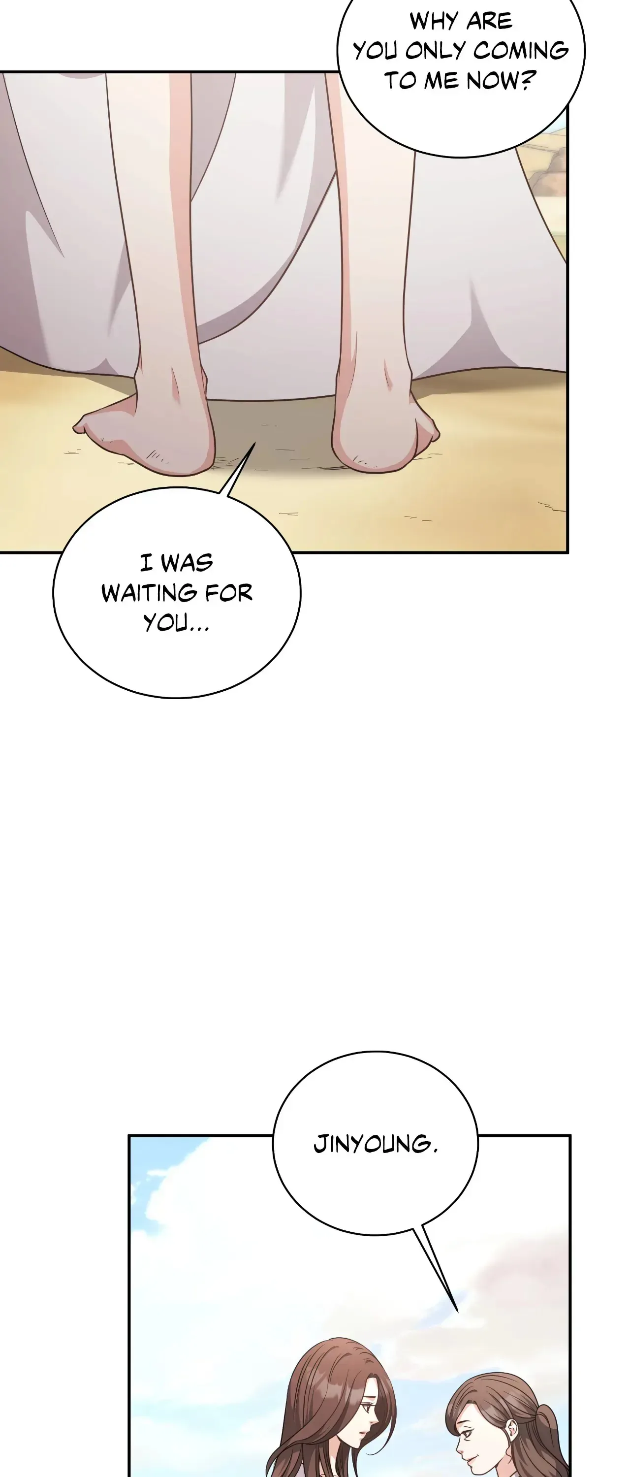 Seal The Deal Chapter 69 page 25