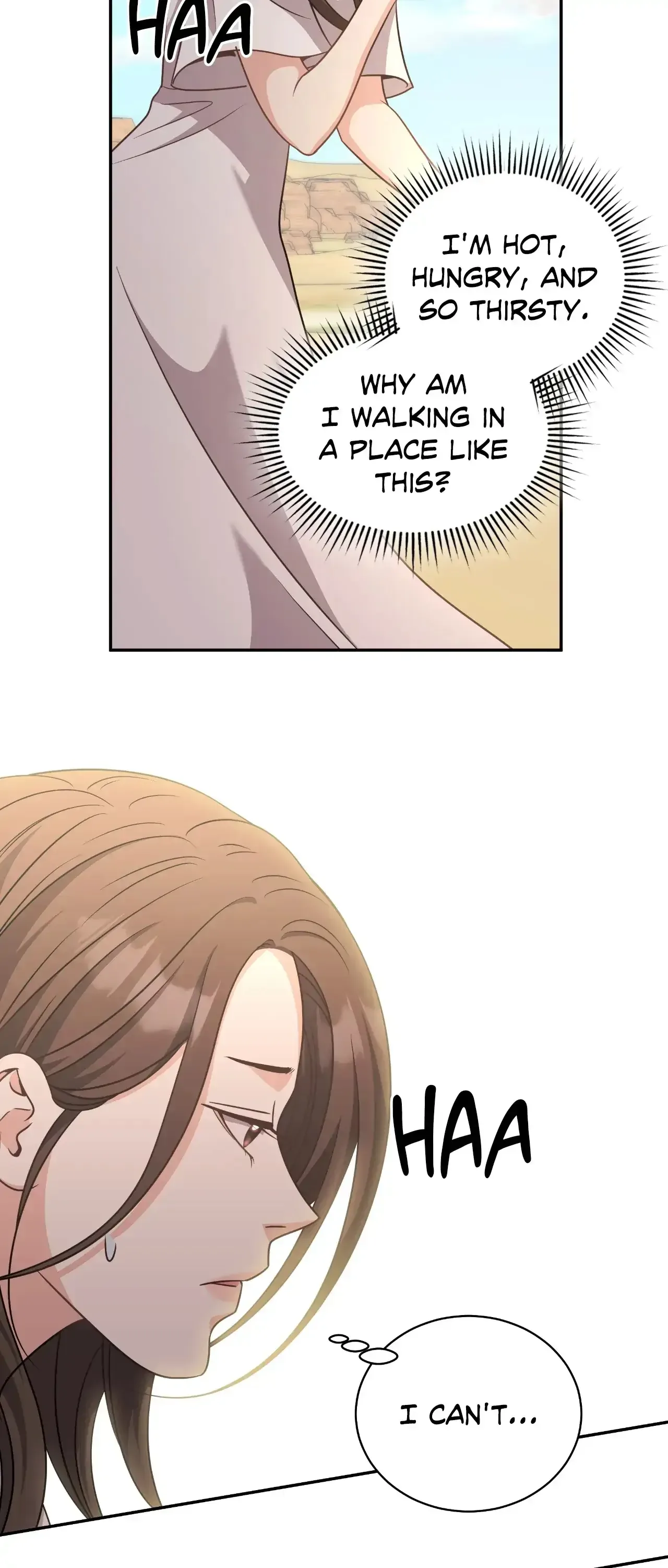 Seal The Deal Chapter 69 page 13
