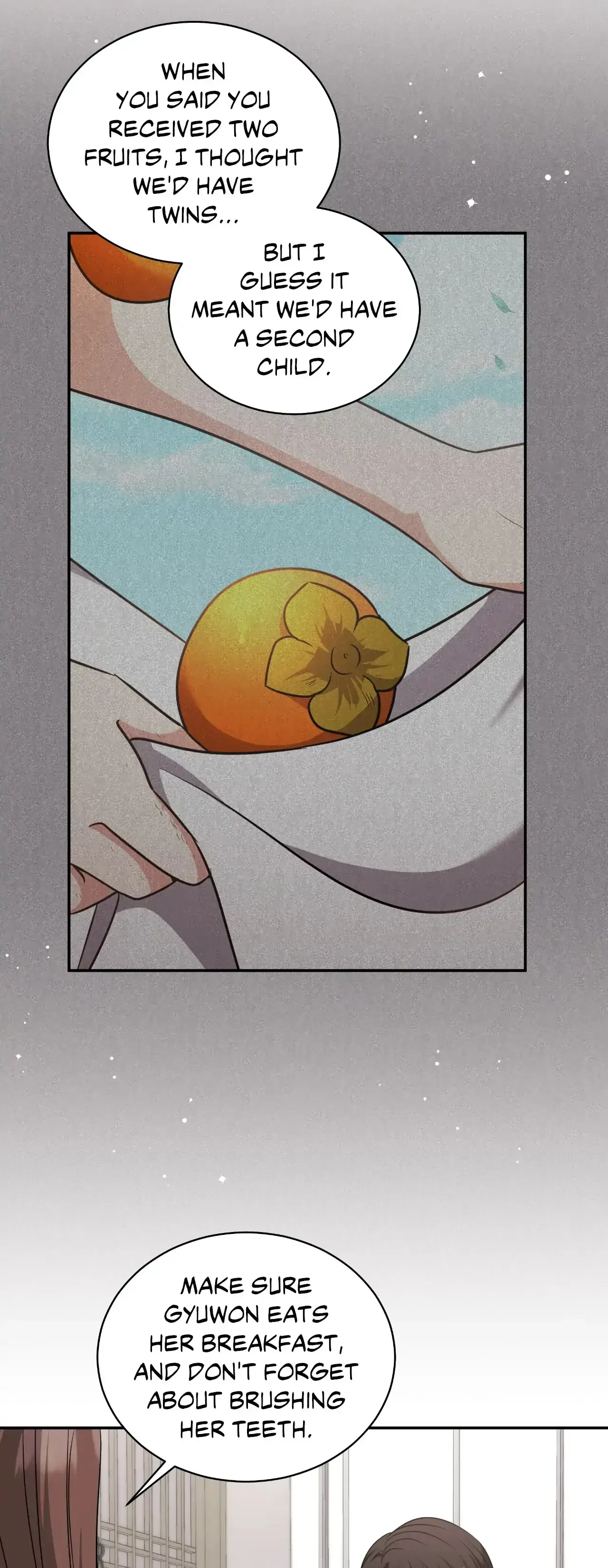 Seal The Deal Chapter 70 page 8