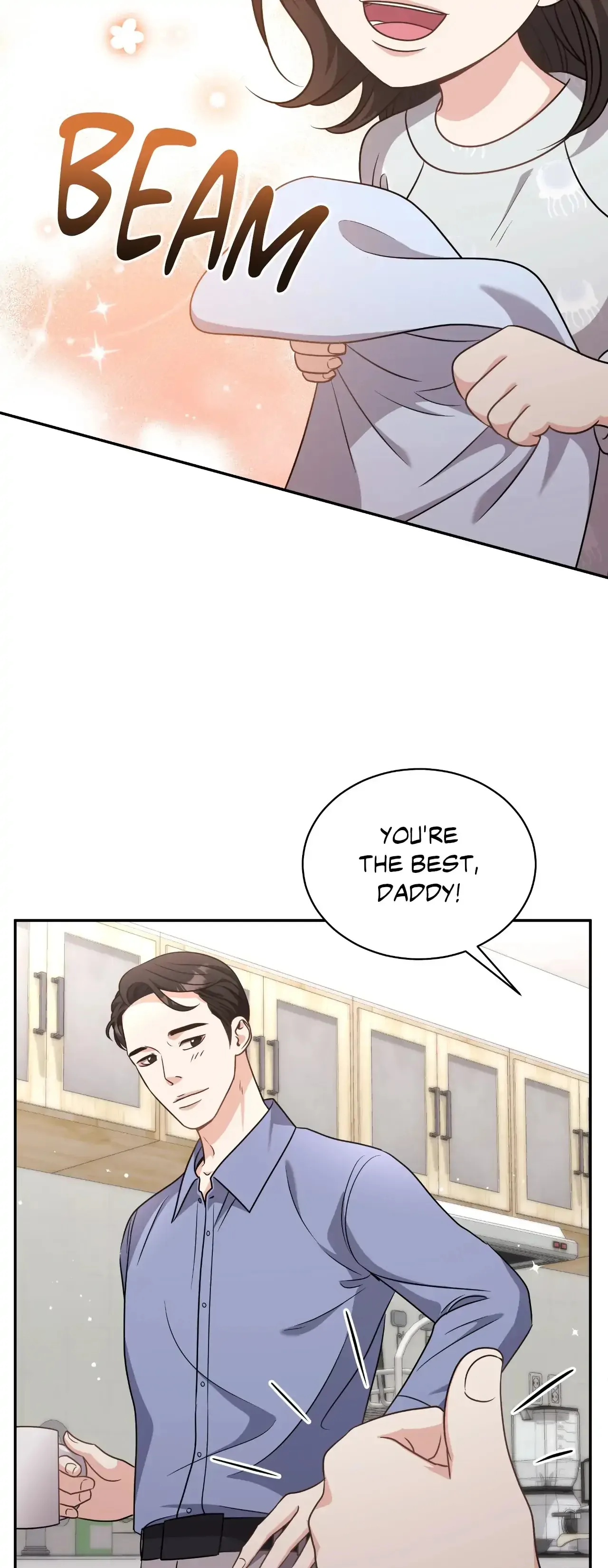 Seal The Deal Chapter 70 page 17