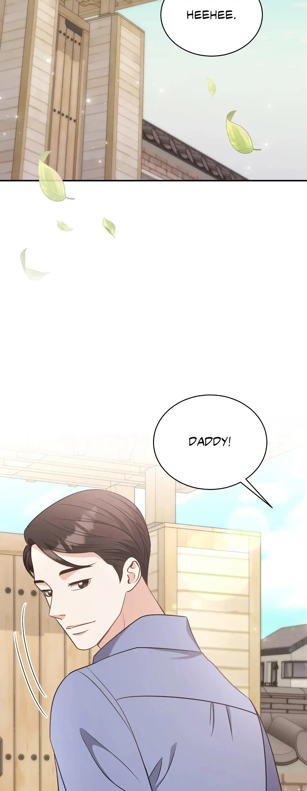 Seal The Deal Chapter 70 page 42