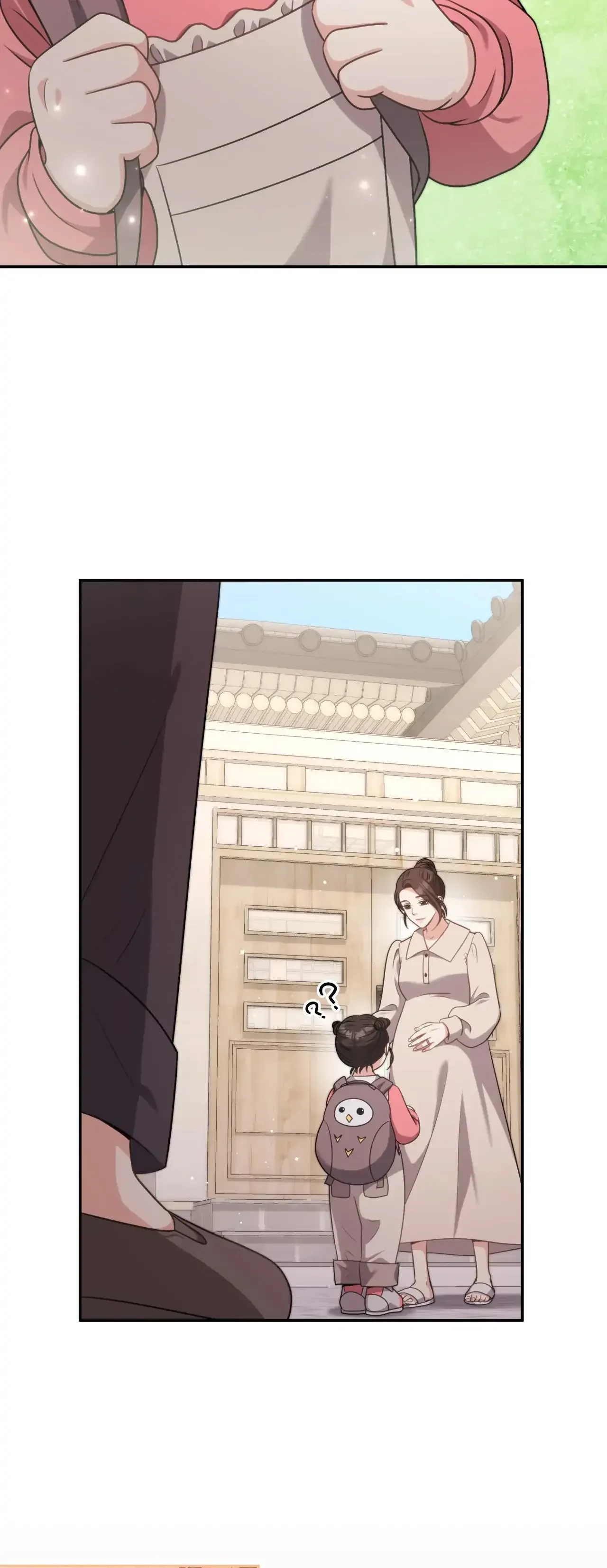 Seal The Deal Chapter 70 page 34