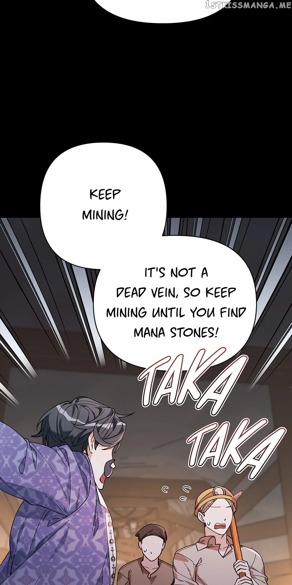 Second Life on the Red Carpet Chapter 69 page 51