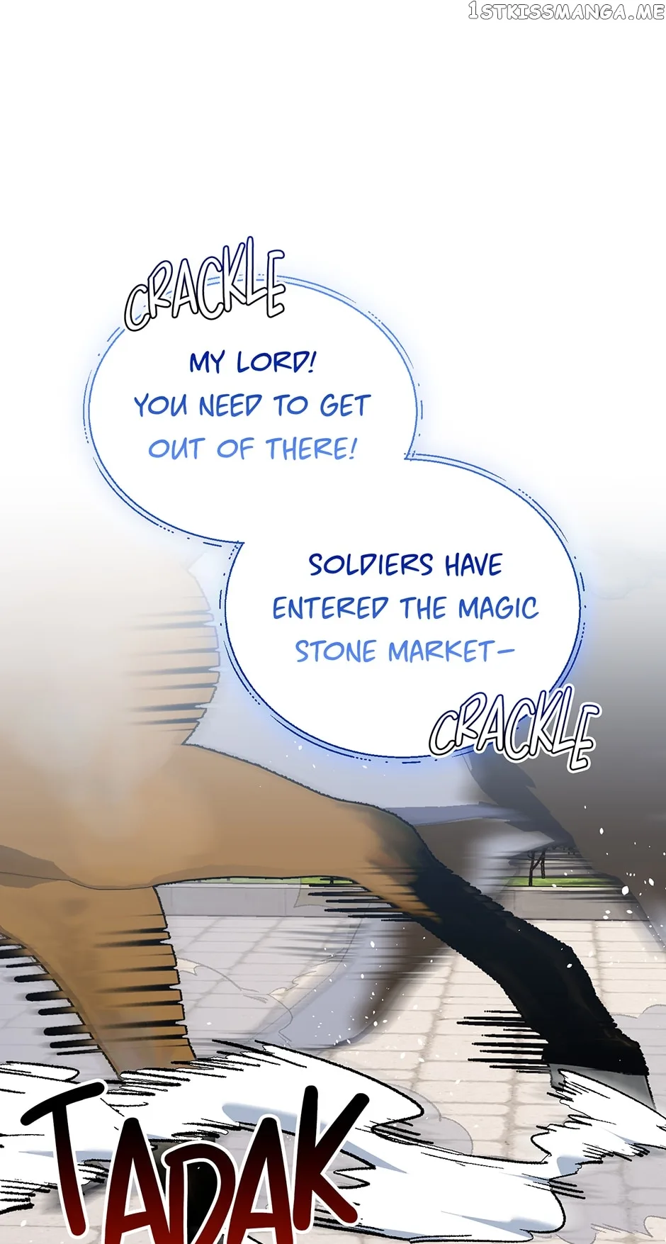 Second Life on the Red Carpet Chapter 69 page 61