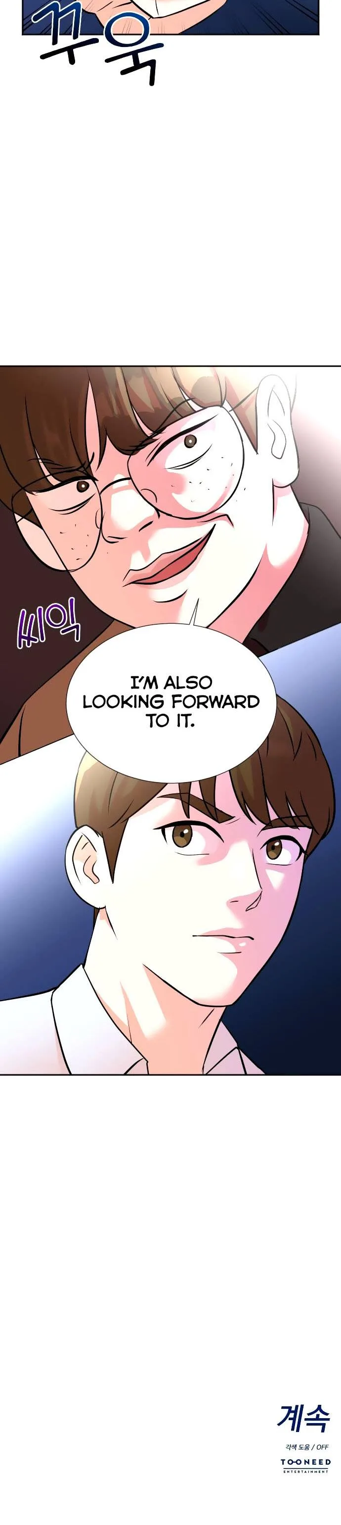 Second Life Producer Chapter 15 page 14