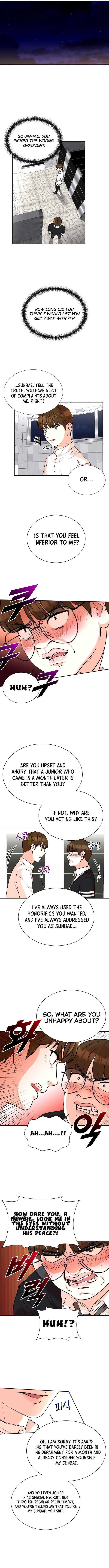 Second Life Producer Chapter 19 page 5