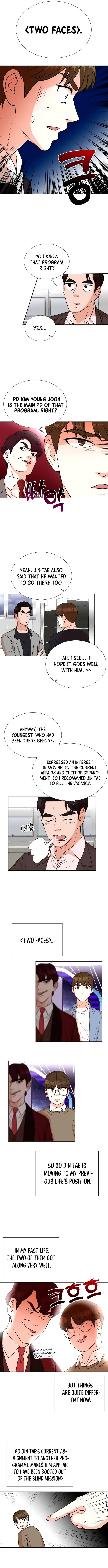 Second Life Producer Chapter 20 page 9