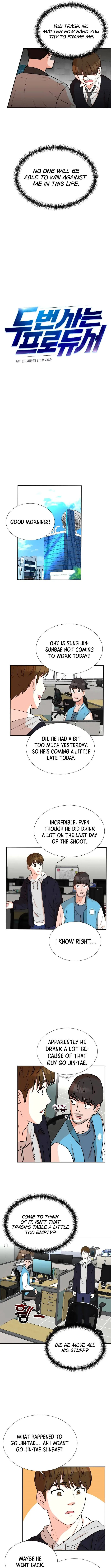 Second Life Producer Chapter 20 page 5