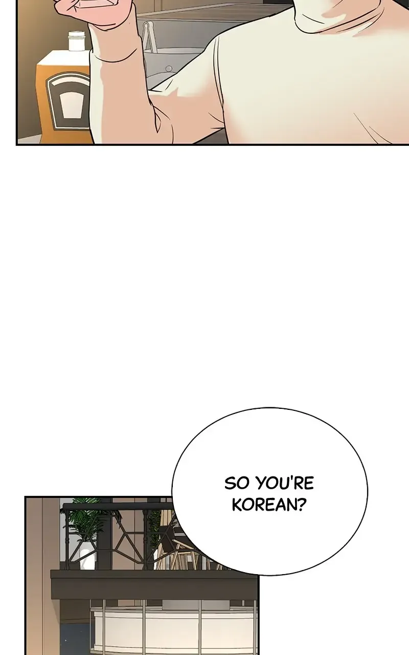 Second Life Producer Chapter 106 page 39